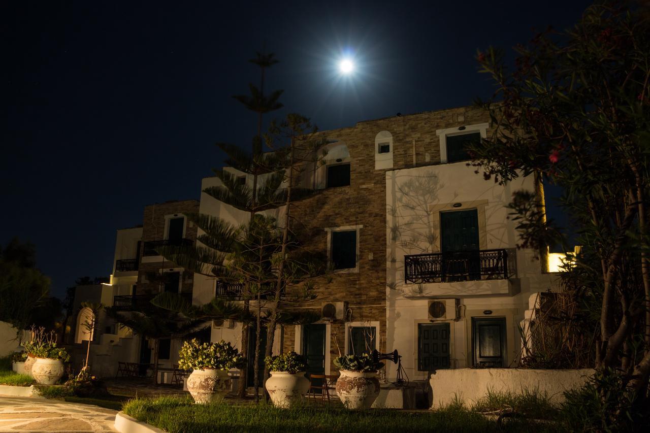 Archipelagos Naxos City Εξωτερικό φωτογραφία